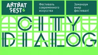 Zakon.kz, фото - Новости Zakon.kz от 06.03.2015 22:31