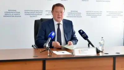 Zakon.kz, фото - Новости Zakon.kz от 21.04.2017 22:05