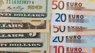 евро, доллары, фото - Новости Zakon.kz от 26.04.2023 11:27