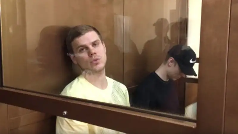 Кокорин и Мамаев этапированы в колонию