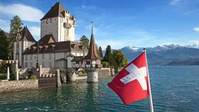 Zakon.kz, фото - Новости Zakon.kz от 06.06.2016 01:54