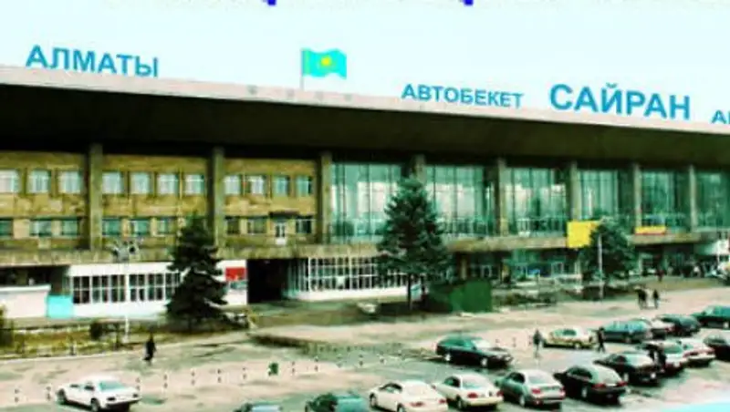 Вокзалы Алматы подвергли критике на Общественном совете