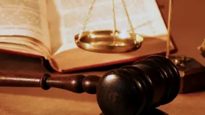 Zakon.kz, фото - Новости Zakon.kz от 20.05.2016 19:17