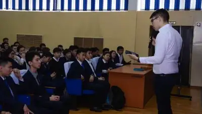 RPG Kazakhstan, фото - Новости Zakon.kz от 03.04.2018 10:00