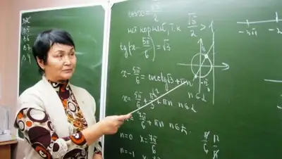 Zakon.kz, фото - Новости Zakon.kz от 22.10.2016 02:19