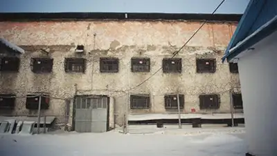 Zakon.kz, фото - Новости Zakon.kz от 06.02.2018 11:19