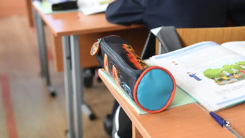 «Самопознание» переведут в разряд факультативов – МОН