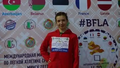 Zakon.kz, фото - Новости Zakon.kz от 23.07.2017 01:19