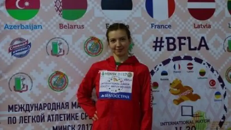 Белорусская легкоатлетка ушла с пьедестала на юниорском ЧЕ из-за ошибки с гимном