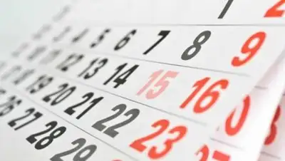 Фото: Хабар 24, фото - Новости Zakon.kz от 11.12.2017 08:39