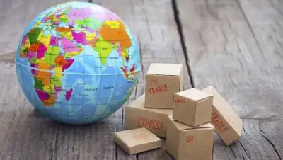 noticias.infocif.es, фото - Новости Zakon.kz от 09.02.2018 11:03