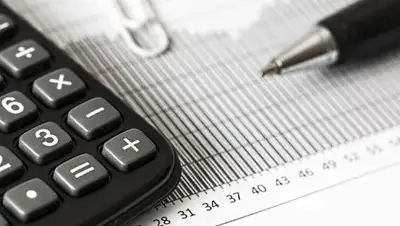 pxhere, фото - Новости Zakon.kz от 12.12.2019 11:00