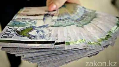 Zakon.kz, фото - Новости Zakon.kz от 19.02.2021 17:14