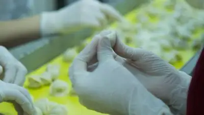 Фонд "Даму", фото - Новости Zakon.kz от 07.12.2018 12:50