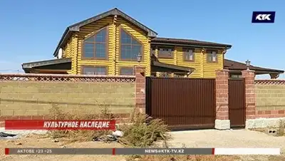 КТК, фото - Новости Zakon.kz от 26.09.2018 09:55