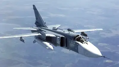 Zakon.kz, фото - Новости Zakon.kz от 15.03.2016 20:14