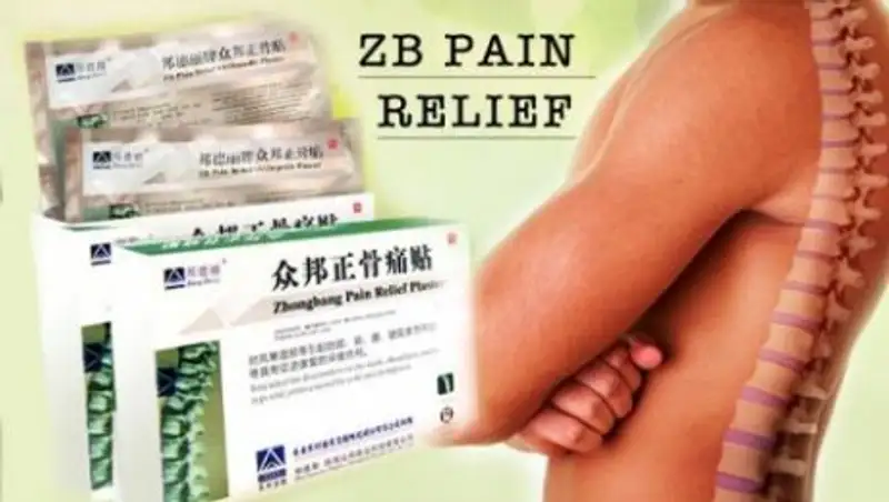 Рекомендация министра Т. Дуйсеновой в интернете о пластыре «Zb Pain Relief» - фейк