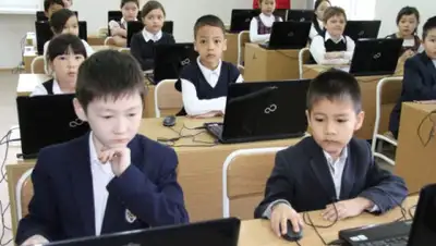 total.kz, фото - Новости Zakon.kz от 13.01.2020 15:53