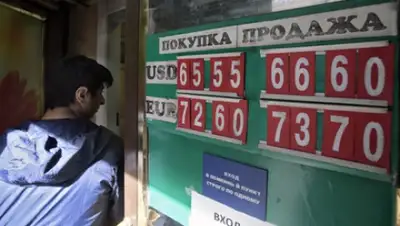 Zakon.kz, фото - Новости Zakon.kz от 20.08.2015 20:12