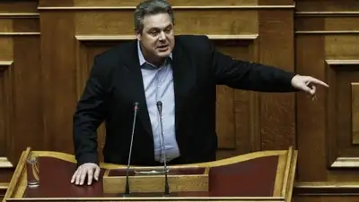 Zakon.kz, фото - Новости Zakon.kz от 14.03.2015 22:58