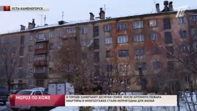 Zakon.kz, фото - Новости Zakon.kz от 04.11.2015 14:09