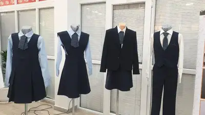 В Астане представили вариант единой школьной формы, фото - Новости Zakon.kz от 16.12.2022 14:24