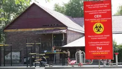 zakon.kz / Павел Михеев, фото - Новости Zakon.kz от 27.09.2021 21:13