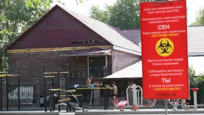 Одним из главных каналов передачи коронавируса являются подростки - ученые