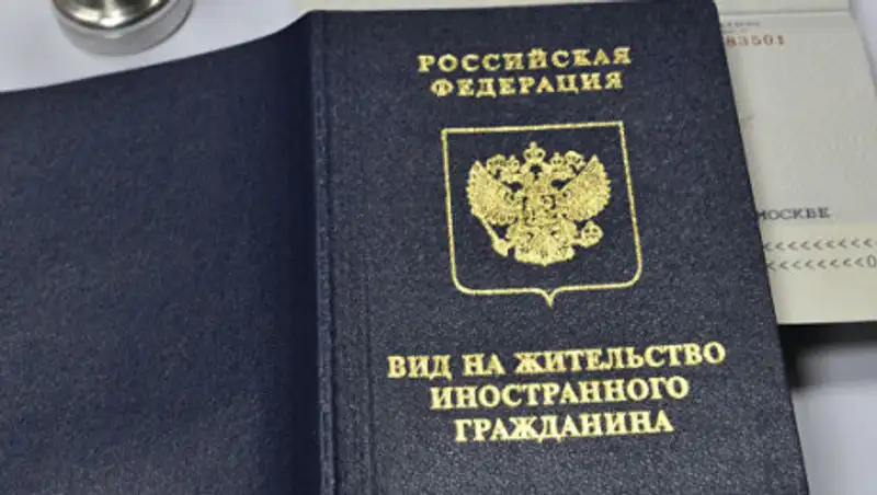 Путин продлил сроки временного пребывания иностранных граждан в РФ