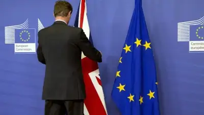 Zakon.kz, фото - Новости Zakon.kz от 04.02.2016 02:16