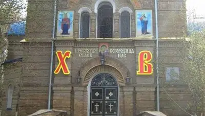 Zakon.kz, фото - Новости Zakon.kz от 06.03.2014 02:21