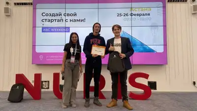 Казахстанские школьники получили грант на 550 тыс. долларов от Microsoft, фото - Новости Zakon.kz от 09.03.2023 17:09
