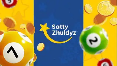 выигрыш в лотерее, фото - Новости Zakon.kz от 17.03.2022 10:00