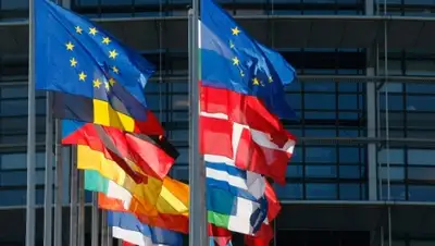 Zakon.kz, фото - Новости Zakon.kz от 15.03.2016 02:55