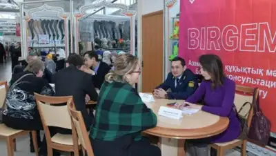 пресс-служба акимата столицы, фото - Новости Zakon.kz от 12.02.2020 09:35