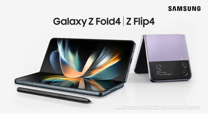 Складные инновационные смартфоны Galaxy Z Flip4 и Z Fold4 уже в Казахстане