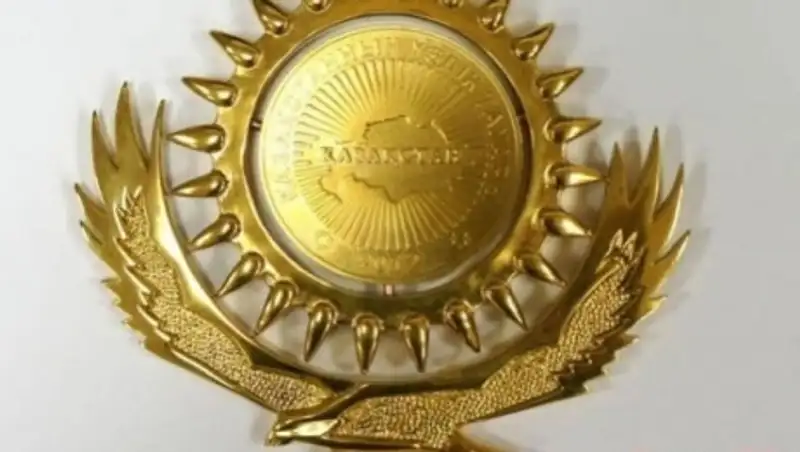 В Уральске предпринимателей приглашают на конкурс «Алтын сапа»