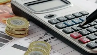 azh.kz, фото - Новости Zakon.kz от 18.01.2019 21:00