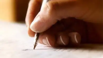 Zakon.kz, фото - Новости Zakon.kz от 20.03.2014 01:01