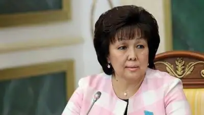 соцсети, фото - Новости Zakon.kz от 03.06.2018 12:20