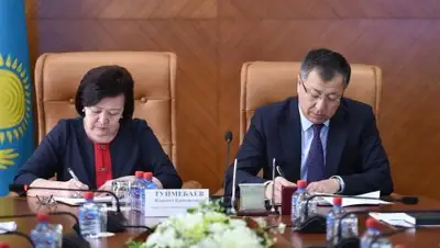 Zakon.kz, фото - Новости Zakon.kz от 24.03.2017 19:26