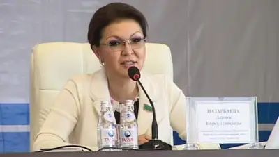 Zakon.kz, фото - Новости Zakon.kz от 11.11.2014 18:52