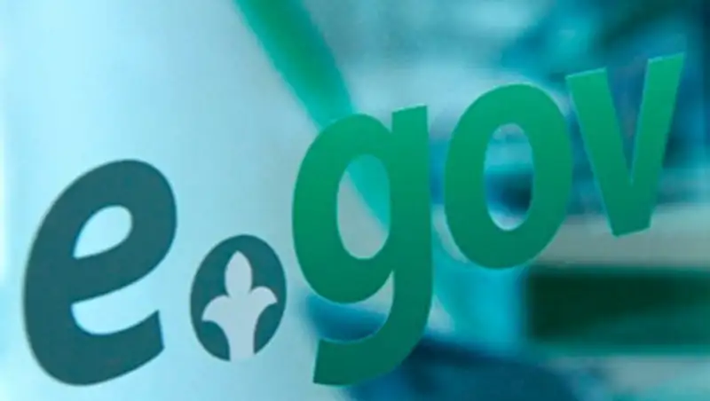 Как размещают услуги на портале eGov