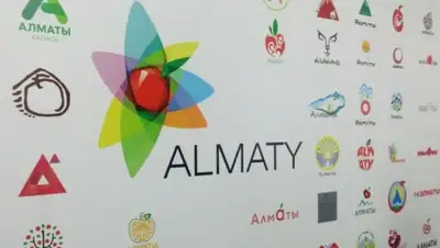 Zakon.kz, фото - Новости Zakon.kz от 14.05.2016 02:32