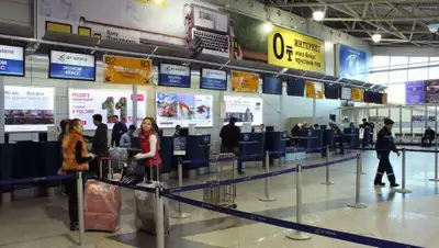 Zakon.kz, фото - Новости Zakon.kz от 17.01.2017 17:27