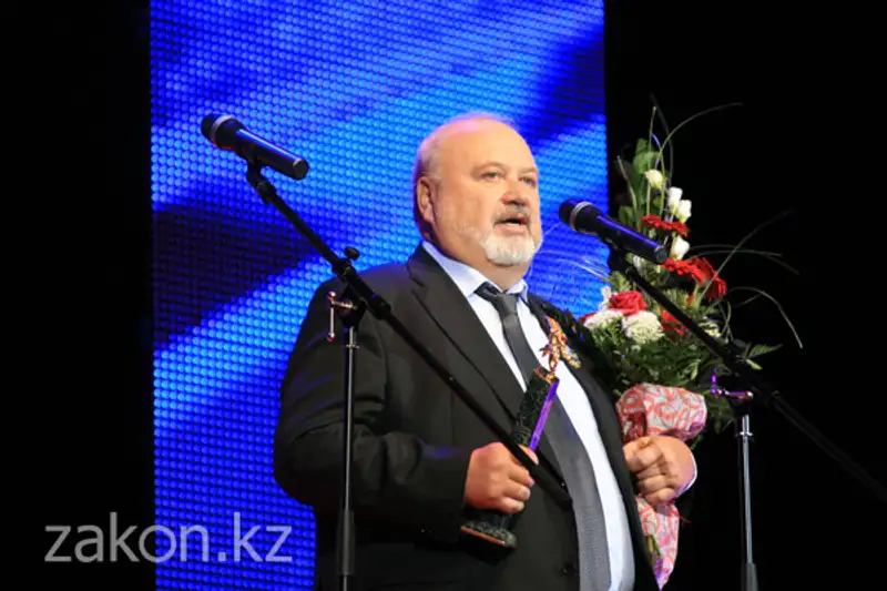 На МКФ «Евразия 2012» гран-при не вручили На МКФ «Евразия 2012» гран-при не вручили, фото - Новости Zakon.kz от 22.09.2012 04:42