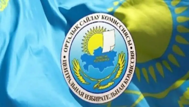 В Казахстане созданы новые территориальные избиркомы
