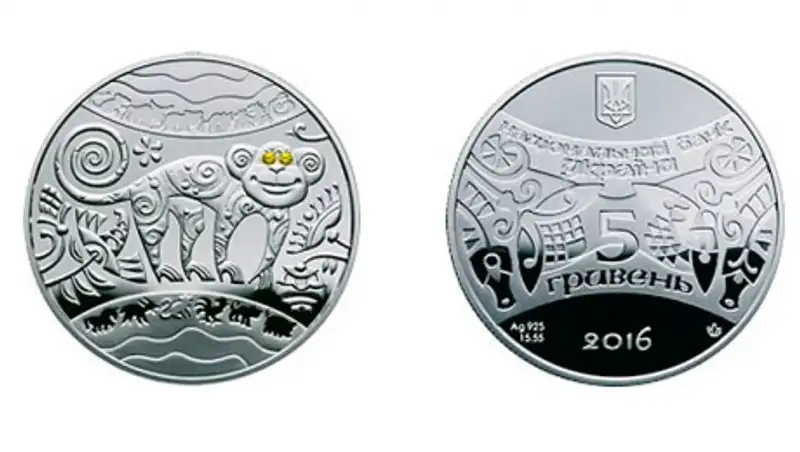 На украинских деньгах появится обезьяна