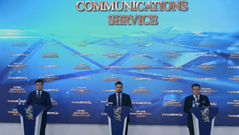 За 11 лет АЭФ обрел статус одной из наиболее влиятельных экономических площадок в мире