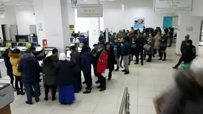 Yvision.kz, фото - Новости Zakon.kz от 18.01.2021 14:10